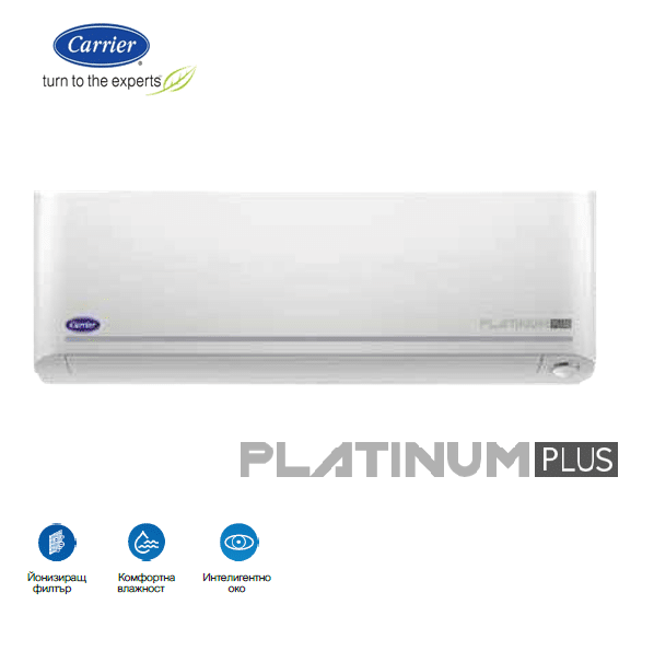 PlatinumPlus-c Carrier, инверторен климатик Platinum Plus 2,5 kW 42QHP09E8S-1 9000 BTU - Image 1